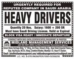 Assignments Abroad Times Gulf Jobs Is Sharing Latest Gulf Jobs Vacancies For Helping People To Get The Desired Jobs In This B Assignments Job Helping People