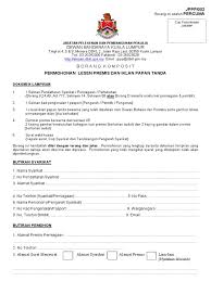 Kerajaan memperkenalkan portal malaysiabiz sebagai pusat sehenti bagi memudahkan pendaftaran perniagaan dan permohonan lesen dalam talian secara efisien. Borang Lesen