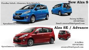 Check spelling or type a new query. Kereta Alza Baru Mpv Perodua Newface Di Kota Kinabalu Sabah Perodua Alza Kota Kinabalu Sabah 2016
