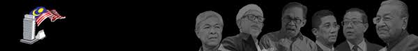 Perkara itu disahkan ahli majlis pimpinan tertinggi bersatu malaysia. Muhyiddin No Comments