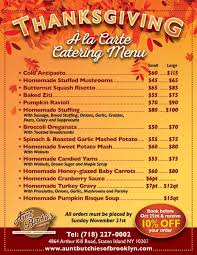 The dining room has a warm and inviting atmosphere, as well as a full service bar. Order Your Thanksgiving Aunt Butchie S Of Brooklyn Facebook