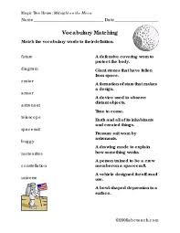Magic Tree House Midnight On The Moon Worksheet Magic Tree House Lessons Magic Tree House Activities Magic Treehouse