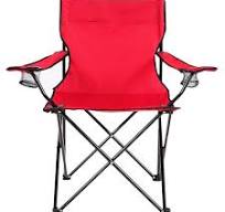 Wholesale Traditional Folding Chair | Folding Chairs | Order Blank