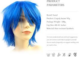 Yamel Anime Wig Blue for Cosplay Party, Synthetic Layered Short Hair Wigs  with Bangs, Pastel Wigs for Women Men Kids : Buy Online at Best Price in  KSA