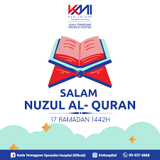 Kuala terengganu specialist hospital is a hospital based in kuala terengganu, terengganu. Kuala Terengganu Specialist Hospital Official Photos Facebook