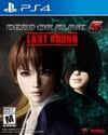 Cheatbook is the resource for the latest cheats, tips, cheat codes, unlockables, hints and secrets to get the edge to win. Dead Or Alive 6 Cheats Codes And Secrets For Playstation 4 Gamefaqs