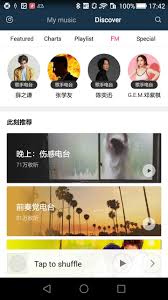 We are excited to announce our new, performance and gaming based rom abhix rog edition.it is mainly based on official latest miui beta and stable builds of all supported devices and for whyred (redmi note 5 pro) an tulip (redmi note 6 pro) it is a port rom which is ported from lavender(redmi note 7). Miui Music Player 3 17 1 0 Download For Android Apk Free
