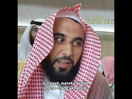 الشيخ بندر بليلة I سورة آل عمران I تلاوة خاشعة