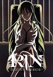 In dieser episode von das ist kunst spricht friederike herr mit uwe. Rin Daughters Of Mnemosyne Season 1 Episode 2 Angels Don T Cry Sidereel