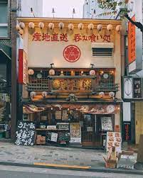 Shop for a new wardrobe with customizable japanese aesthetic clothing on zazzle! Pin On Places