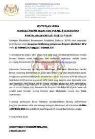 Understanding style diffferences in learning and behaviour. Kementerian Pendidikan Malaysia Kenyataan Media Rasmi Kementerian Pendidikan Malaysia Kpm Kemas Kini Permohonan Program Matrikulasi Kpm Sesi 2017 2018 Facebook