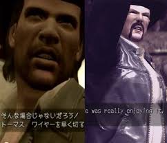 Deadly Premonition [Beta