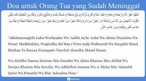 Check spelling or type a new query. Doa Untuk Orang Tua 5 Bacaan Manfaat Cara Berbakti