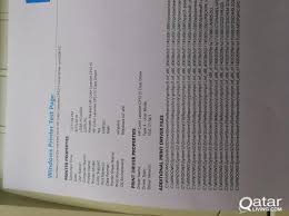 After you have downloaded the archive with hp color laserjet cp1215 driver, unpack the file in any folder and run it. Hp Laser Jet Cp1215 Used Like A Brand New Ù„Ù„Ø¨ÙŠØ¹ Ø·Ø§Ø¨Ø¹Ø© Ù…Ø³ØªØ¹Ù…Ù„Ø© Qatar Living
