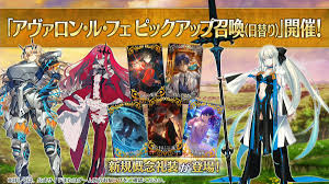 We did not find results for: Kitasean On Twitter Fairy Gawain Fairy Tristan And Morgan Limited Fgo Https T Co J2rve9qggr Twitter