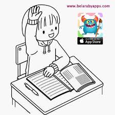 رسومات جاهزة للتلوين عن يوم المعلم العالمي صور يوم المعلم مرسومة جاهزة للطباعة بالعربي نتعلم Activity Sheets For Kids Activity Sheets Activities
