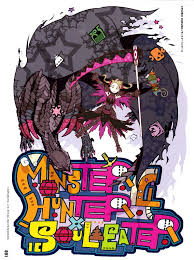 Soul Eater Soul Art 2 By Atsushi Ohkubo Art Book Soul Eater Anime Book Soul And Maka