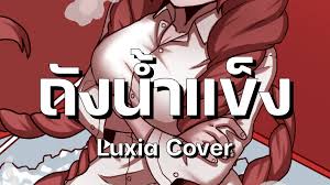 159,979 likes · 417 talking about this. Xxzwlpvrsc4sjm