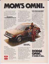 Image result for Suede Tan 1982 Dodge