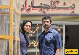 (فیلم) لحظه احساسی خواستگاری مهدی پاکدل از مهراوه شریفی نیا در سریال کیمیا / من رسم عاشقی بلد نبودم ...