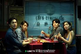 หลังจาก นาดาว บางกอก ร่วมกับ line tv ปล่อยเทรลเลอร์ แปลรักฉันด้วยใจเธอ part 2 (i promised you the moon) ทำเอาแฟน. Yqze9j417nrshm