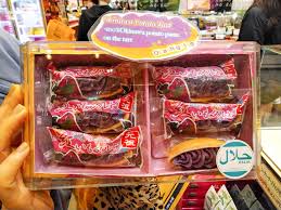 Recommended Halal And Muslim Friendly Snacks Souvenirs In Japan Food Diversity Today