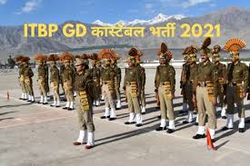 Itbp recruitment 2021 notification (latest indo tibetan border police jobs update). Itbp Gd Constable Recruitment 2021 10à¤µ à¤ª à¤¸ Itbp à¤® Gd à¤• à¤¸ à¤Ÿ à¤¬à¤² à¤• à¤ªà¤¦ à¤ªà¤° à¤¬ à¤¨ à¤ªà¤° à¤• à¤· à¤ª à¤¸à¤•à¤¤ à¤¹ à¤¨ à¤•à¤° à¤œà¤² à¤¦ à¤•à¤° à¤…à¤ª à¤² à¤ˆ à¤¹ à¤— à¤…à¤š à¤› à¤¸ à¤²à¤° Sarkari Naukri Itbp Gd