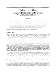No need to wait for driver's ed in school! Pdf Online Vs Offline Coupon Redemption Behaviors
