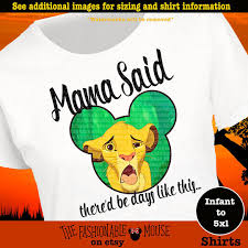 Lion King Shirt Simba Shirt Disney Animal Kingdom Shirt Funny Disney Shirt Lion King Tank Simba Funny Disney Shirts Lion King Shirt Animal Kingdom Disney