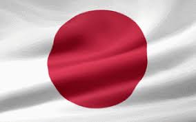 Japan Flag Waving Animated Gif Japanese Flag Japan Flag Flag Gif