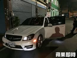 awesome 豬隊友車上拉k亂丟證物害友進警局還失聯好心當司機 竟被豬隊友害得進警局 新竹縣一名范姓男子 25歲 上周六晚上11時許開車載著一名綽號叫大 http taiwanese moe archives 580774 check more at http bmw car bmw car