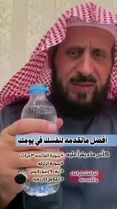 Sarab Ali (sarabali85sa)