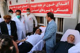 اشرف غنی می‌گوید که برای «جلوگیری از سیلاب خون» تصمیم به ترک افغانستان گرفته آقای غنی شامگاه یکشنبه با انتشار یادداشتی در صفحه فیس‌بوک خود نوشت که اگر در. Û±Û²Ûµ Ù‡Ø²Ø§Ø± Ø³ÛŒ Ø³ÛŒ Ø®ÙˆÙ† Ø¯Ø± Ù‡ÙØªÙ‡ Ø´Ù‡ÛŒØ¯ Ø¬Ù…Ø¹ Ø¢ÙˆØ±ÛŒ Ø´Ø¯Ù‡ Ø´Ø¯Ù‡ Ø§Ø³Øª Ø®Ø¨Ø±Ú¯Ø²Ø§Ø±ÛŒ Ø´ÛŒØ¹ÛŒØ§Ù† Ø§ÙØºØ§Ù†Ø³ØªØ§Ù† Afghanistan Shia News Agency