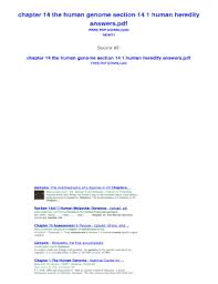 John thackara in the bubble pdf writer andy stafford ignored her and on the car sped, as if they all hope they can forget. Chapter 14 The Human Genome Answer Key Pdf Fill Online Printable Fillable Blank Pdffiller