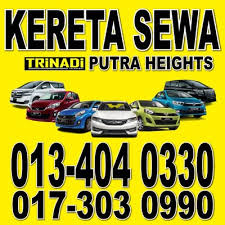 Maybe you would like to learn more about one of these? Kereta Sewa Subang Trinadisubang Twitter