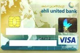 The world is yours with alahli credit card! Bank Card Ahli United Bank Visa 1 Ahli United Bank Egypt Col Eg Ve 0011