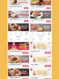 還記得小時候喝紅茶雪泥的滋味嗎？ black burger 麥當勞新品上市 麥當勞與旅. éº¥ç•¶å‹žå„ªæƒ åˆ¸2021 éº¥ç•¶å‹žå„ªæƒ ä»£ç¢¼2021 1æœˆ2æœˆ 12æœˆ Mcdonalds Hong Kong å„ªæƒ ç¢¼ å¤–é€å„ªæƒ ç¢¼