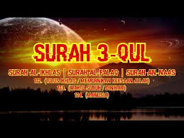The latest version of surah 3 qul dan ayatul qursi is 1.0. Ayat 3 Qul Dalam Tulisan Rumi