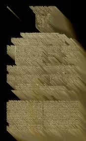 The history of the island of Antigua, one of the Leeward Caribbees in the  West Indies, from the first settlement in 1635 to the