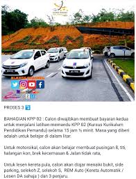 Belajar menguasai wordpress tingkatkan keterlihatan anda (seo) perkhidmatan hosting web kami. Akademi Memandu Alam Sg Siput Sdn Bhd Photos Facebook