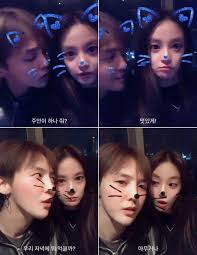 Nate üzerinden sports kyunghyang 1. Year 2018 First Dating Rumor Of G Dragon And Lee Joo Yeon