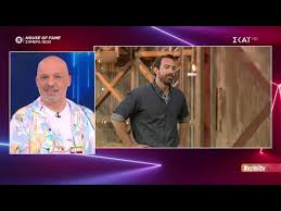 Και εντελώς δωρεάν για όλη την οικογένεια. Xrysh Thleorash Kalo Meshmeraki 17 05 2021 Youtube