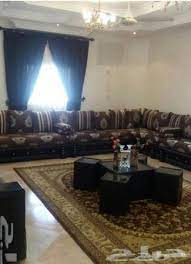 هواية تجمد إطلاقا كنب للبيع ابها citedugout44 com