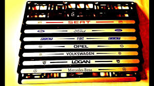 Programul de lucru al birourilor judetene pentru preschimbarea permisului auto, inmatriculari si radieri autovehicule din toate judetele/municipiile resedinta de judet ale romaniei. Schimbat Suport Numar Inmatriculare Youtube