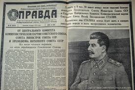 Ио́сиф виссарио́нович ста́лин (настоящая фамилия — джугашви́ли, груз. Kak Reagirovali Na Smert Stalina V Sssr I Drugih Stranah