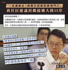 沈阳杏林整形外科医院经沈阳市卫生和计划生育委员会批准成立开设如下科室： 整形外科专业、医疗美容科 美容外科 美容牙科 美容皮肤科 美容中医科. æ¢éŸ¦è¯º é¦™æ¸¯æ–°å¹´ æœ‰ä¸¤åœº ç–«æƒ… è¦é¢å¯¹ æ–°åž‹å† çŠ¶ç—…æ¯'ä¸Žæ€æƒ³ç˜Ÿç–«