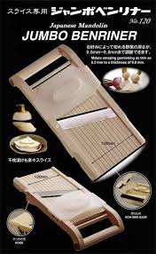 Jumbo Benriner No 120 Japanese Mandoline Slicer Wide Body Japan Import Mandolin Slicer Mandoline Japan