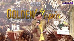 The site owner hides the web page description. Yahoo å¥‡æ'©æ–°èž 2020 å¾®é¢¨ä¹‹å¤œbreeze Night ç·šä¸Šé–ƒäº®ç™»å ´ Facebook