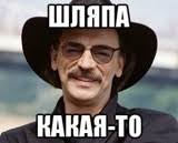 Бузова провоцирует свою аудиторию 😅 2025