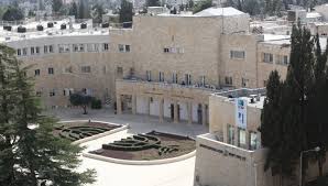 יום אבל לאומי ברחבי הארץ. Gmcvwsicaha2cm